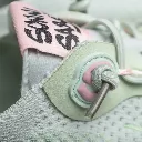 Sunni Sabbi FLY-X 059 AGUAMAR 03.webp